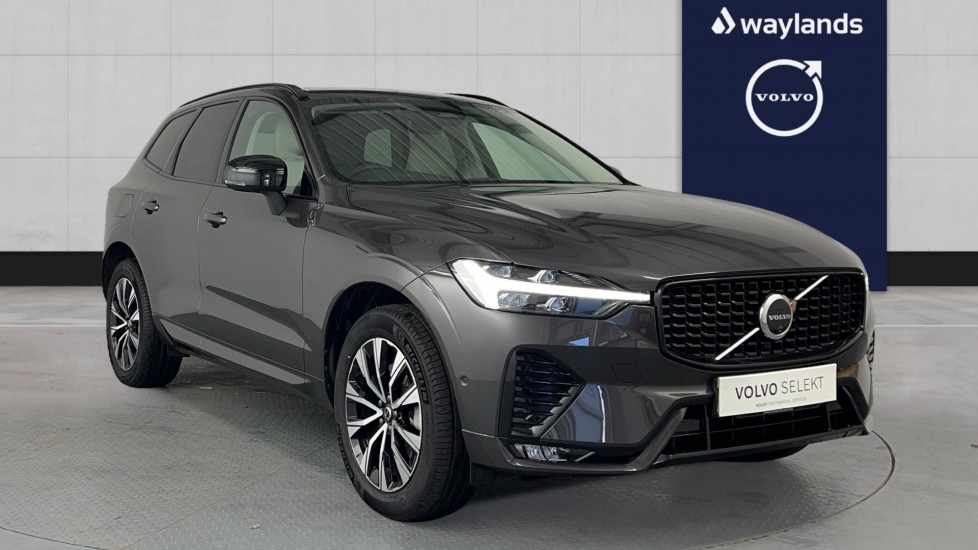 Used Volvo XC60 2025 for sale - 76344157: Photo 1