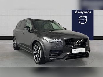 2024 - B5 Ultra, AWD Mild hybrid, Petrol, Dark(Blond Leather, 21' Alloys, Tints) 5-Door