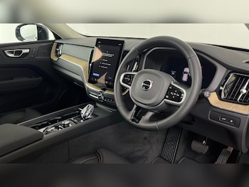 Used Volvo XC60 2026 for sale - 77480295: Photo