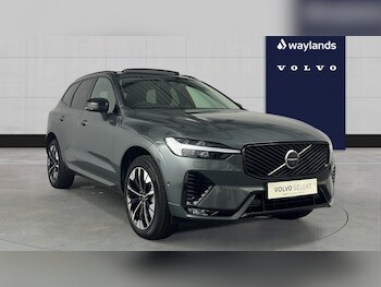 Used Volvo XC60 2026 for sale - 78929202: Photo