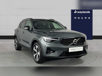 Used Volvo XC40 2026 for sale - 78456472: Photo