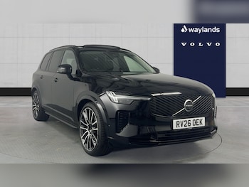 Used Volvo XC90 2026 for sale - 78650378: Photo