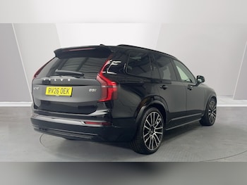 Used Volvo XC90 2026 for sale - 78650378: Photo