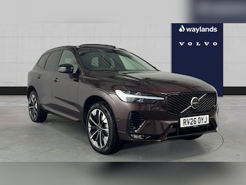 Used Volvo XC60 2026 for sale - 78320614: Photo