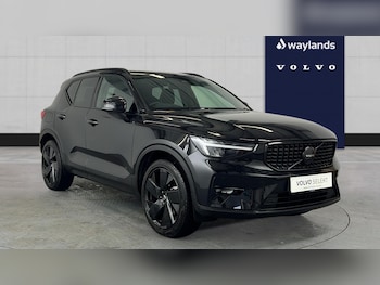 Volvo XC40 feature image