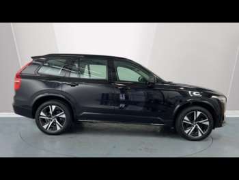 Used Volvo XC90 2024 for sale - 74914865: Photo