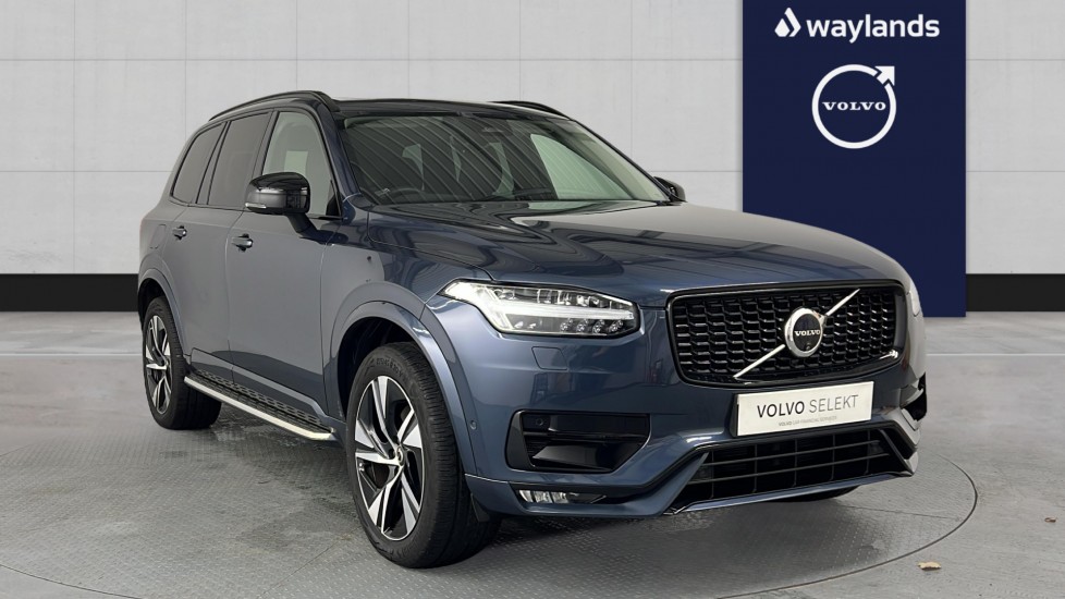 Used Volvo XC90 2023 for sale - 76754647: Photo 1