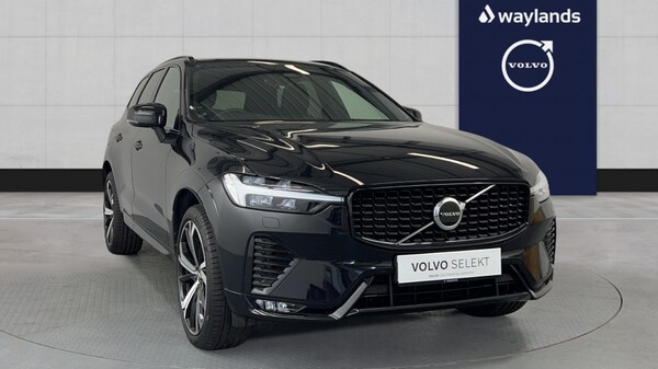 Used Volvo XC60 2022 for sale - 76176252: Photo 1