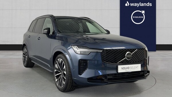 Used Volvo XC90 2025 for sale - 75692047: Photo 1