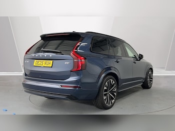 Used Volvo XC90 2025 for sale - 75692047: Photo