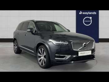 Used Volvo XC90 2021 for sale - 75229879: Photo
