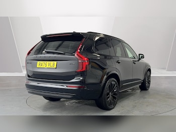 Used Volvo XC90 2026 for sale - 77476507: Photo