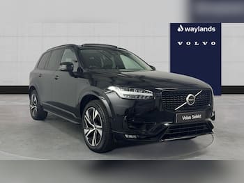 Used Volvo XC90 2022 for sale - 79751638: Photo