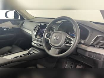 Used Volvo XC90 2022 for sale - 79751638: Photo