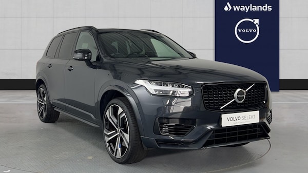 Used Volvo XC90 2021 for sale - 76315802: Photo 1