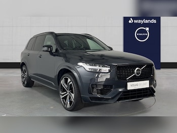 Used Volvo XC90 2021 for sale - 76315802: Photo