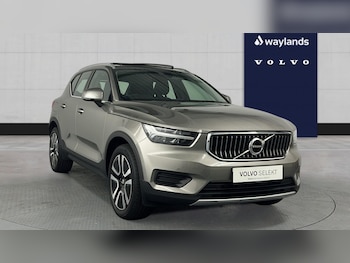 Used Volvo XC40 2021 for sale - 79401643: Photo