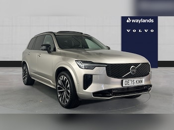 Used Volvo XC90 2026 for sale - 79127339: Photo
