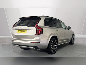 Used Volvo XC90 2026 for sale - 79127339: Photo