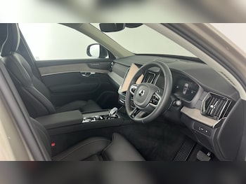 Used Volvo XC90 2026 for sale - 79127339: Photo
