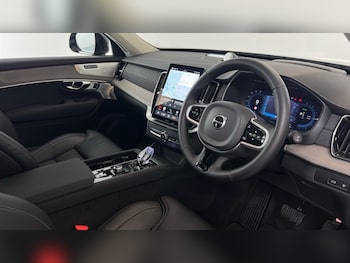 Used Volvo XC90 2025 for sale - 77261600: Photo