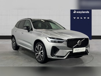 Used Volvo XC60 2025 for sale - 78232879: Photo