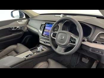 Used Volvo XC90 2024 for sale - 74761047: Photo