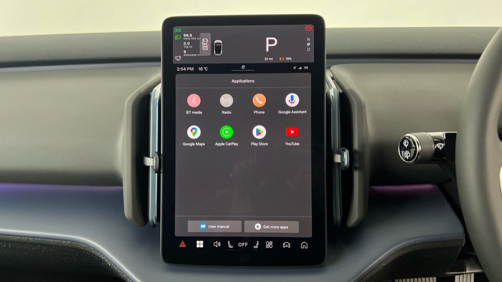 Used Volvo EX30 2025 for sale - 76074451: Photo 12