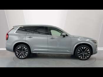 Used Volvo XC90 2025 for sale - 74996334: Photo