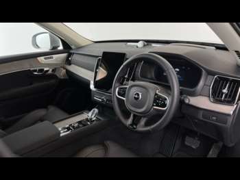 Used Volvo XC90 2025 for sale - 74996334: Photo