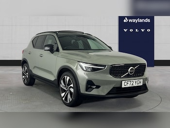 Used Volvo XC40 2023 for sale - 77975497: Photo