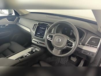 Used Volvo XC90 2024 for sale - 79431505: Photo