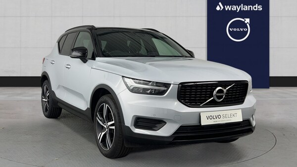 Used Volvo XC40 2022 for sale - 75641193: Photo 1