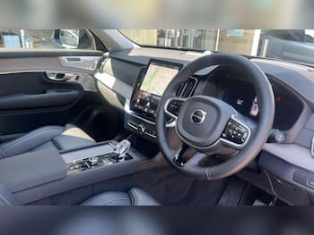 Used Volvo XC90 2025 for sale - 79663026: Photo