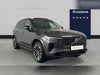 Used Volvo XC90 2026 for sale - 78463696: Photo