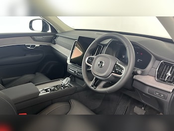 Used Volvo XC90 2026 for sale - 78463696: Photo