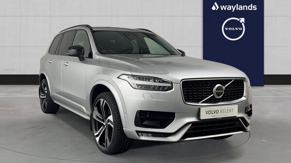 Used Volvo XC90 2020 for sale - 76172350: Photo 1
