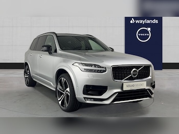 Used Volvo XC90 2020 for sale - 76172350: Photo