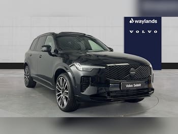Used Volvo XC90 2026 for sale - 79602526: Photo
