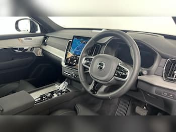 Used Volvo XC90 2026 for sale - 79602526: Photo