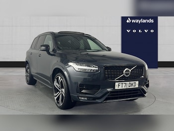 Used Volvo XC90 2022 for sale - 78617893: Photo