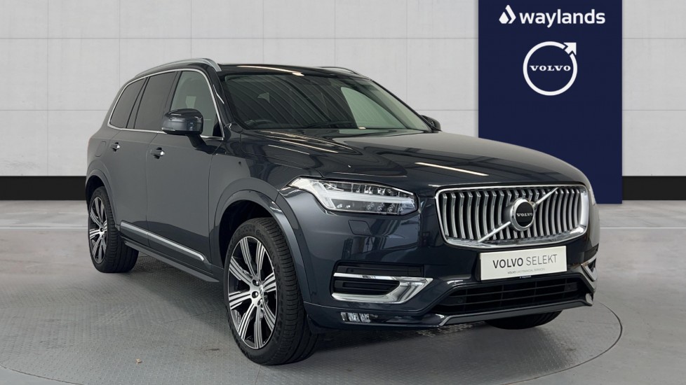 Used Volvo XC90 2021 for sale - 76519423: Photo 1
