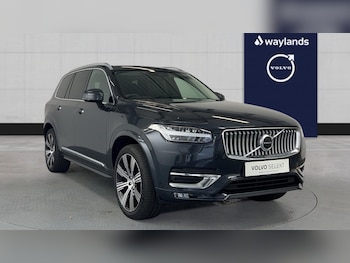 Used Volvo XC90 2021 for sale - 76519423: Photo