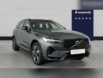 Used Volvo XC60 2025 for sale - 79374819: Photo