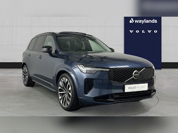Used Volvo XC90 2025 for sale - 78485957: Photo