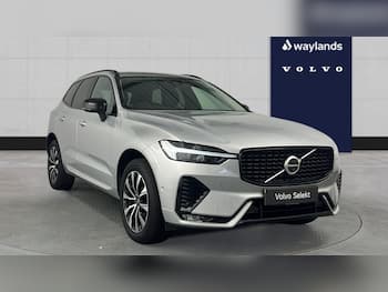 Used Volvo XC60 2024 for sale - 79503053: Photo
