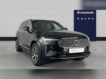 Used Volvo XC90 2025 for sale - 79213401: Photo
