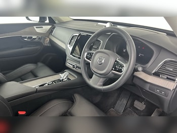 Used Volvo XC90 2023 for sale - 79338044: Photo