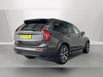 Used Volvo XC90 2025 for sale - 79405488: Photo