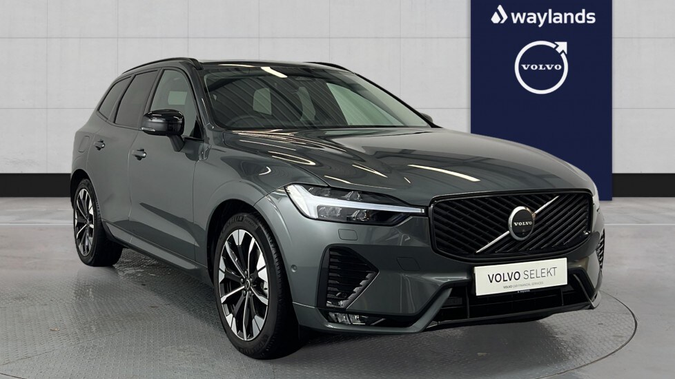 Used Volvo XC60 2025 for sale - 76630268: Photo 1